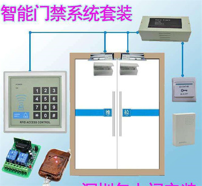广州监控工程哪家好-智能监控工程多少钱-联德