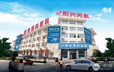 “阳光杯·大美南阳”摄影大赛启事
