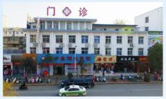医生 西乡县阳光医院招聘信息
