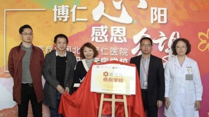 风雨同舟克时艰,好莱客以爱之名捍卫华夏呼吸