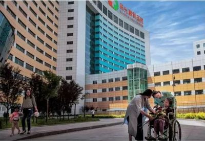 走进阳光融和医院 品味文化 沐浴阳光