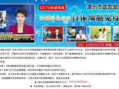 【阳光医院】电话_地址_价格_营业时间_涡阳县其他医院团购 - 涡阳县医疗健康