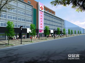 西安八水清和坊 配套图 10 西安安居客