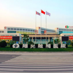 阳光融和医院牢记初心 砥砺前行 勇创三甲 勇争一流