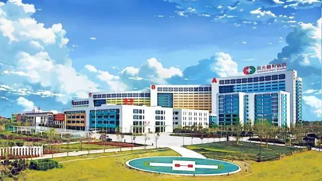 助力健康潍坊,阳光融合医院赴昌邑举行知名专家大型义诊活动