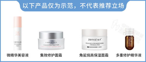 太阳晒了皮肤疼怎么解决 今日头条