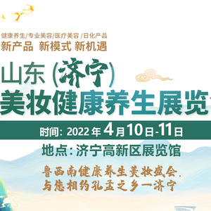 济南紧急情况,阳光100小区一儿童确诊,由此,涉及儿童医院,患者-今日头条