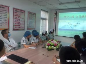 医护动态丨珠海市阳光医院 开展院感知识专题培训