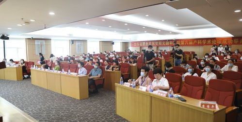 阳光融和医院第六届产科学术论坛成功举行