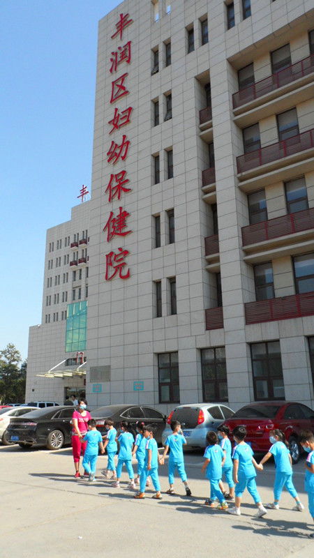 走进小学 参观医院 光幼特色社会实践活动来啦