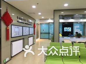 推荐,眼镜店排行 大全 攻略