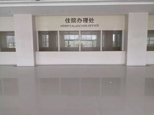 天骏陶瓷安徽省亳州市工程案例 亳州阳光医院