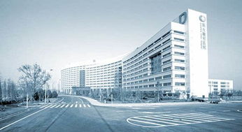 国内首家险企控股医院开诊 保险公司办医院会如何