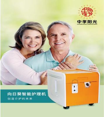 阳光医院 专业医疗与人文关怀的交汇点