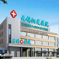 阴茎疼痛、脓液流出 警惕潜在感染及就医必要性