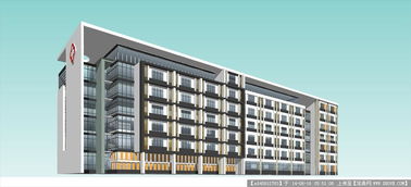 阳光医院住院楼建筑模型设计详解