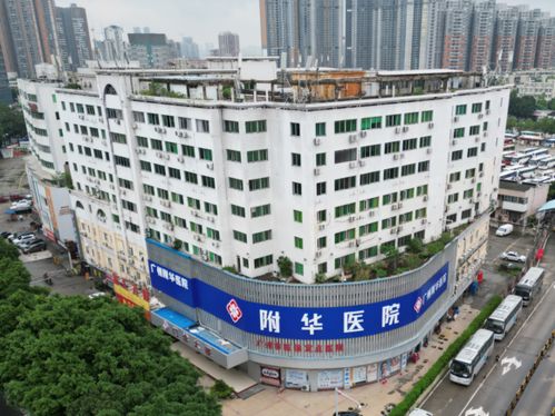 广州附华医院怎么样 耳鸣耳聋患者的希望之光