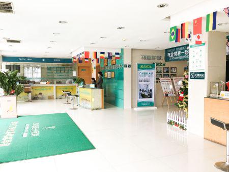 珠海阳光医院 坚持公开公示，打造阳光透明收费体系